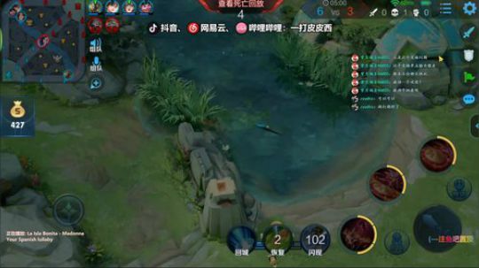 星耀有点缺氧 OvO 2019-06-22 17点场