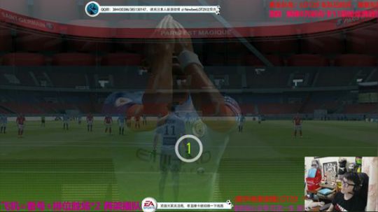 回来了FIFA OL4新滑块排位 2019-06-22 23点场