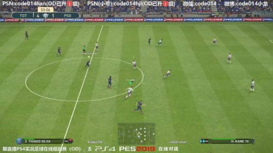 实况足球PS4 pes2019大厅友谊赛对手水平还行0622
