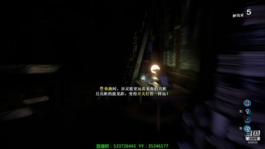 【嗨皮】该游戏全国独家直播 2019-06-22 12点场