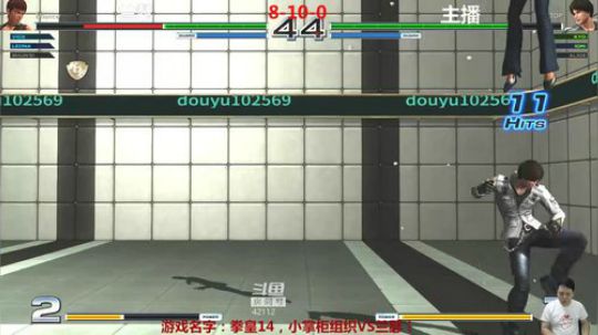 主播VS赖霸抢10！！ 2019-06-22 21点场