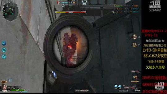 单刷 全图 讲解 水友 2019-06-22 12点场