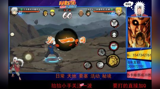 漫长之路：全系统办卡暗部或周胜 2019-06-22 14点场