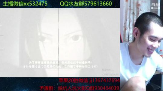奶瓶：我的一个秃头老铁 2019-06-23 20点场