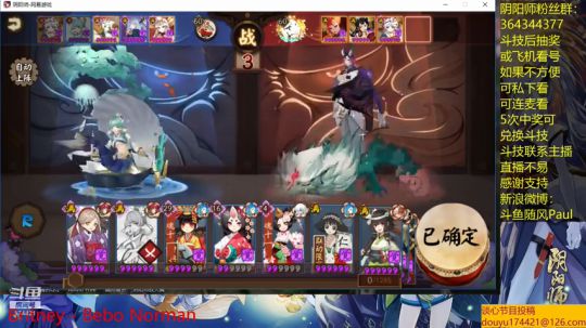 随风：环世界 2019-06-22 13点场