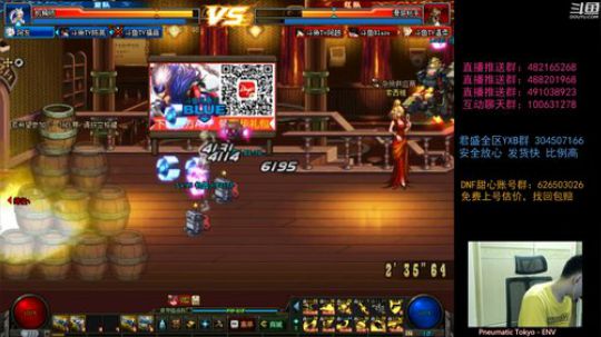 阿发：来坐！晚7点顶级懦夫4V4! 2019-06-22 21点场