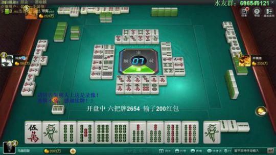 天暗TAN发布了一个斗鱼视频2019-06-23