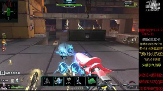 单刷 全图 讲解 2019-06-21 10点场