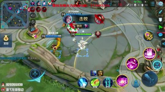 登月团丶离去发布了一个斗鱼视频2019-06-22