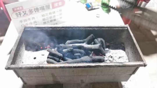 铁血丶苟且君发布了一个斗鱼视频2019-06-23