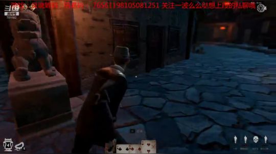 自闭自闭自闭在自闭 2019-06-23 14点场