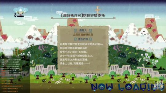 NSMHGU，其余游戏随缘 2019-06-22 21点场