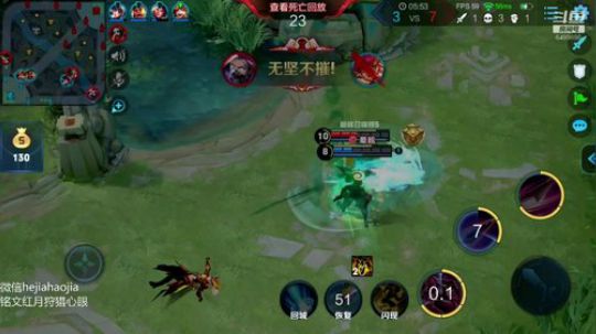 一万四战力国一露娜 2019-06-22 19点场