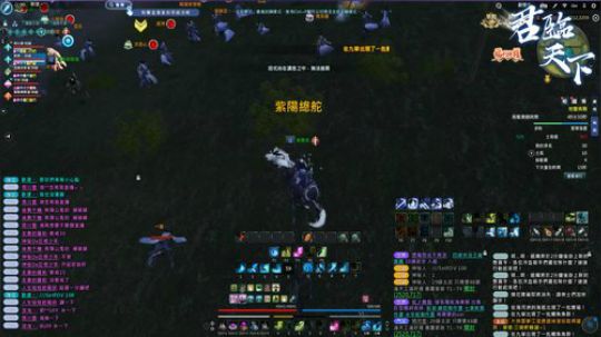 天涯明月刀 台服總舵戰 直接屠出位面【瓏】VS【繁】