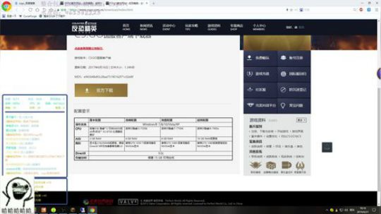诱人的房间标题= = 2019-06-21 17点场