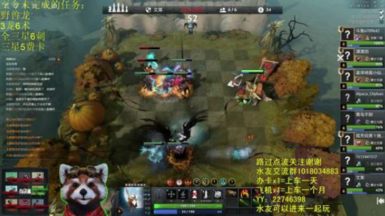 纯恶魔阵容