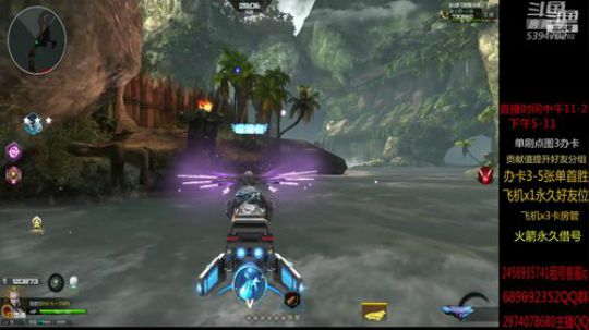 单刷 全图 讲解 水友 2019-06-22 16点场