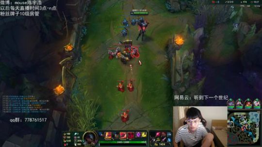 光酱：峡谷之巅上分了~ 2019-06-23 21点场