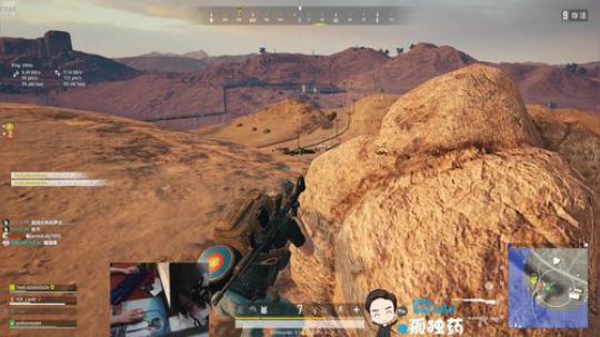 孤独药:仙界！ 2019-06-22 19点场