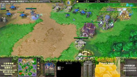 我在斗鱼看大帝LioN直播魔兽争霸