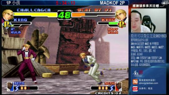 旧欢若梦灬发布了一个斗鱼视频2019-06-23