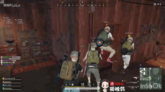 绝地求生四人围堵一敌人最后被队友打爆油桶凉凉？