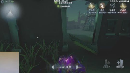 【六神】来咯 2019-06-23 20点场