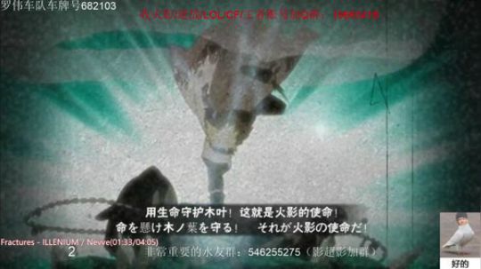 小豪：很快乐 不自闭 2019-06-23 14点场