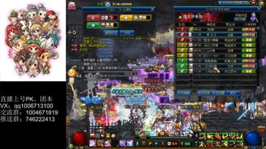 来来来，普雷我无敌 2019-06-22 20点场