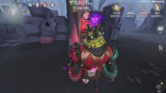 【六神】来咯 2019-06-23 18点场