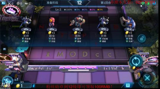 九个BUFF无敌的存在 2019-06-16 10点场