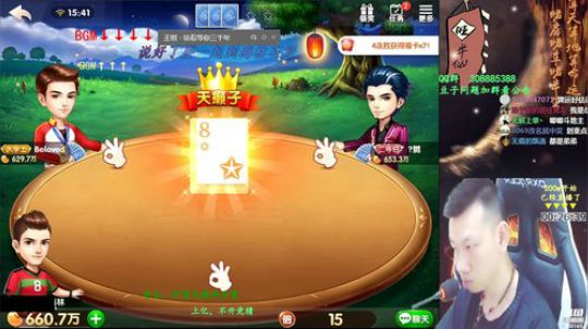 欢乐豆：百万开始，一亿能到？ 2019-06-22 15点场
