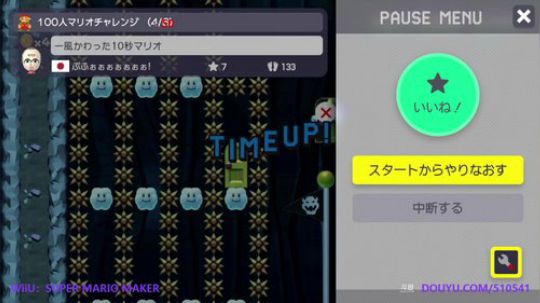 4裤全输发布了一个斗鱼视频2019-06-23