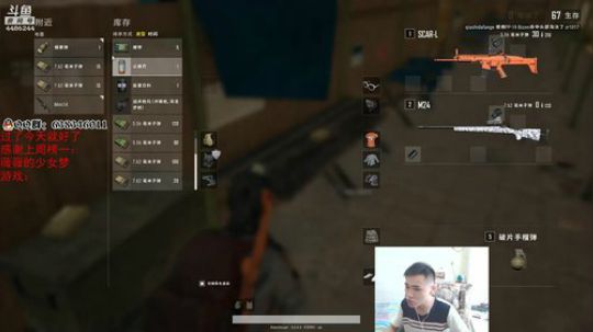 年受：你的逗比专属 2019-06-22 13点场