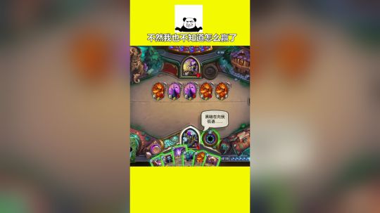 他们都劝我放弃，可是我坚持了一下下……