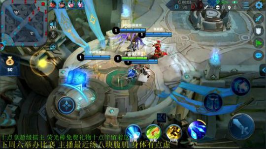 虾虾抱骚白大腿发布了一个斗鱼视频2019-06-23