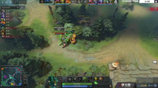 SLi 基辅Minor 6月16日直播 p7