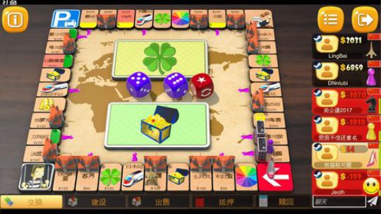 程可爱：宝藏女孩 2019-06-21 21点场