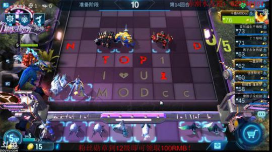 九个BUFF无敌的存在 2019-06-15 12点场