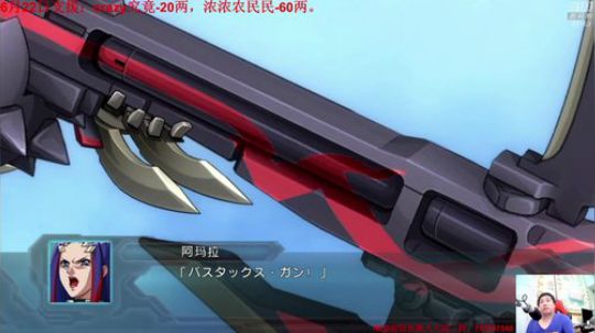 机战：6月27日机战T更新新的剧情DLC 2019-06-23 00点场