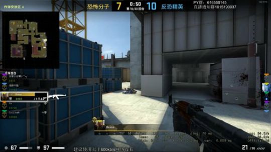 国际服掉段。9418看起来 2019-06-22 22点场
