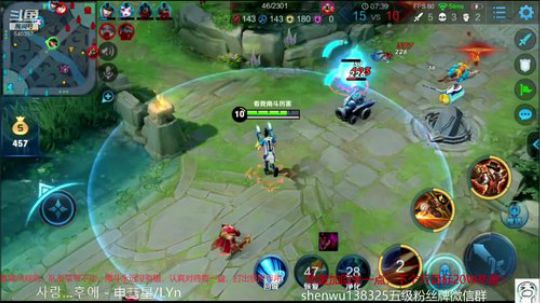 越战越勇，目前91掉到70星了 2019-06-23 12点场