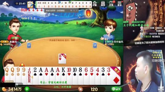 欢乐豆：百万开始，一亿能到？ 2019-06-22 21点场