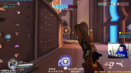 我在斗鱼看pigff直播绝地求生