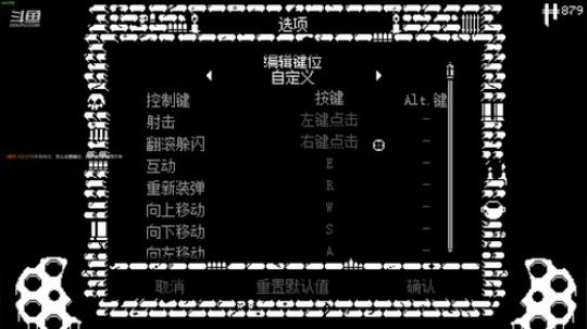 [挺进地牢]我就想感受各种武器和技能 2019-06-23 00点场