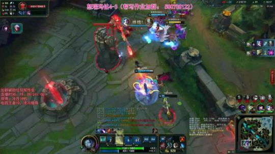 泠月：电四王者高分辅助教学 2019-06-21 22点场