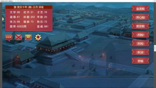 嘉啊123发布了一个斗鱼视频2019-06-23