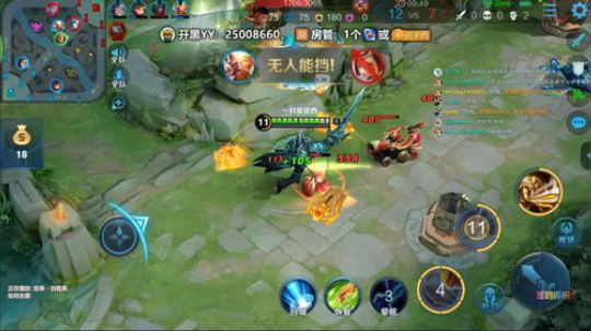 星耀有点缺氧 OvO 2019-06-22 19点场