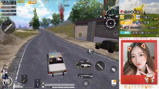 耐看型主播，你的娜美~ 2019-06-22 11点场