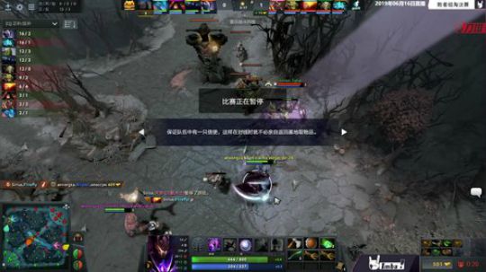 SLi 基辅Minor 6月15日直播 p10